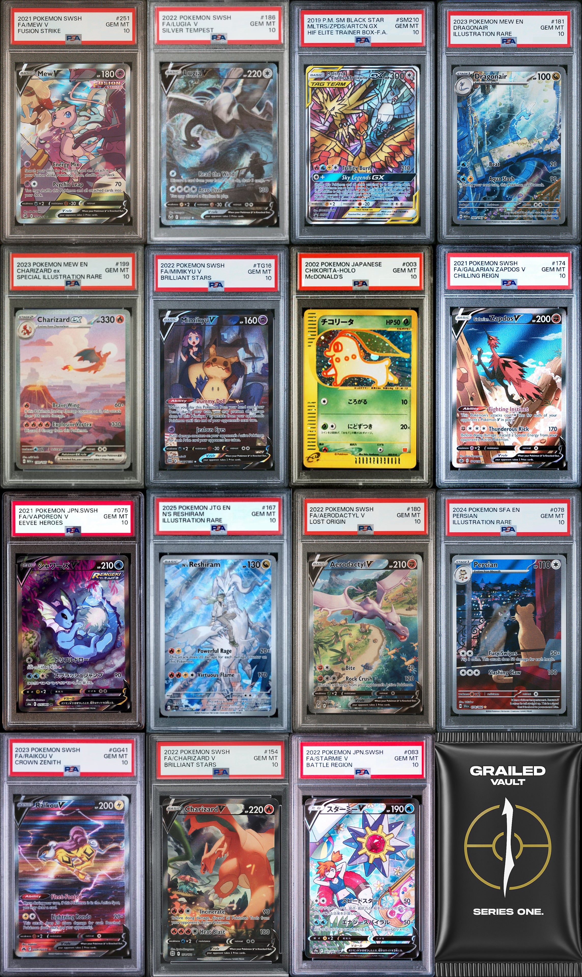 Grailed Vault: Series One